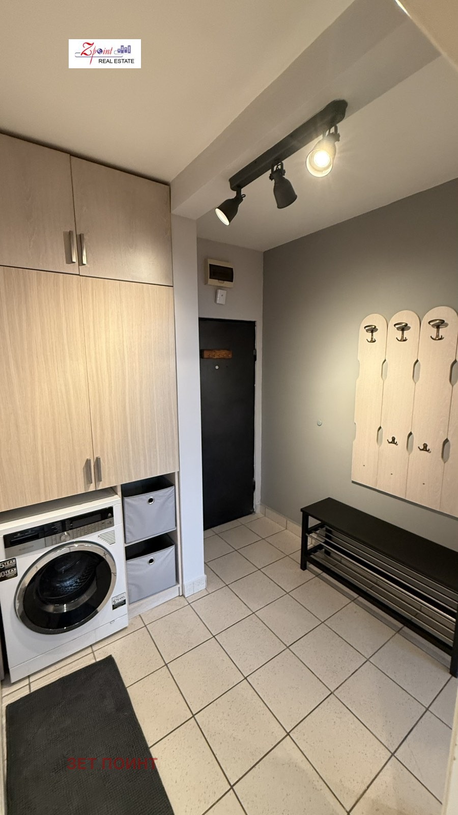 ���� ��� ���� 2-����� | Imot.bg � ����������� 7