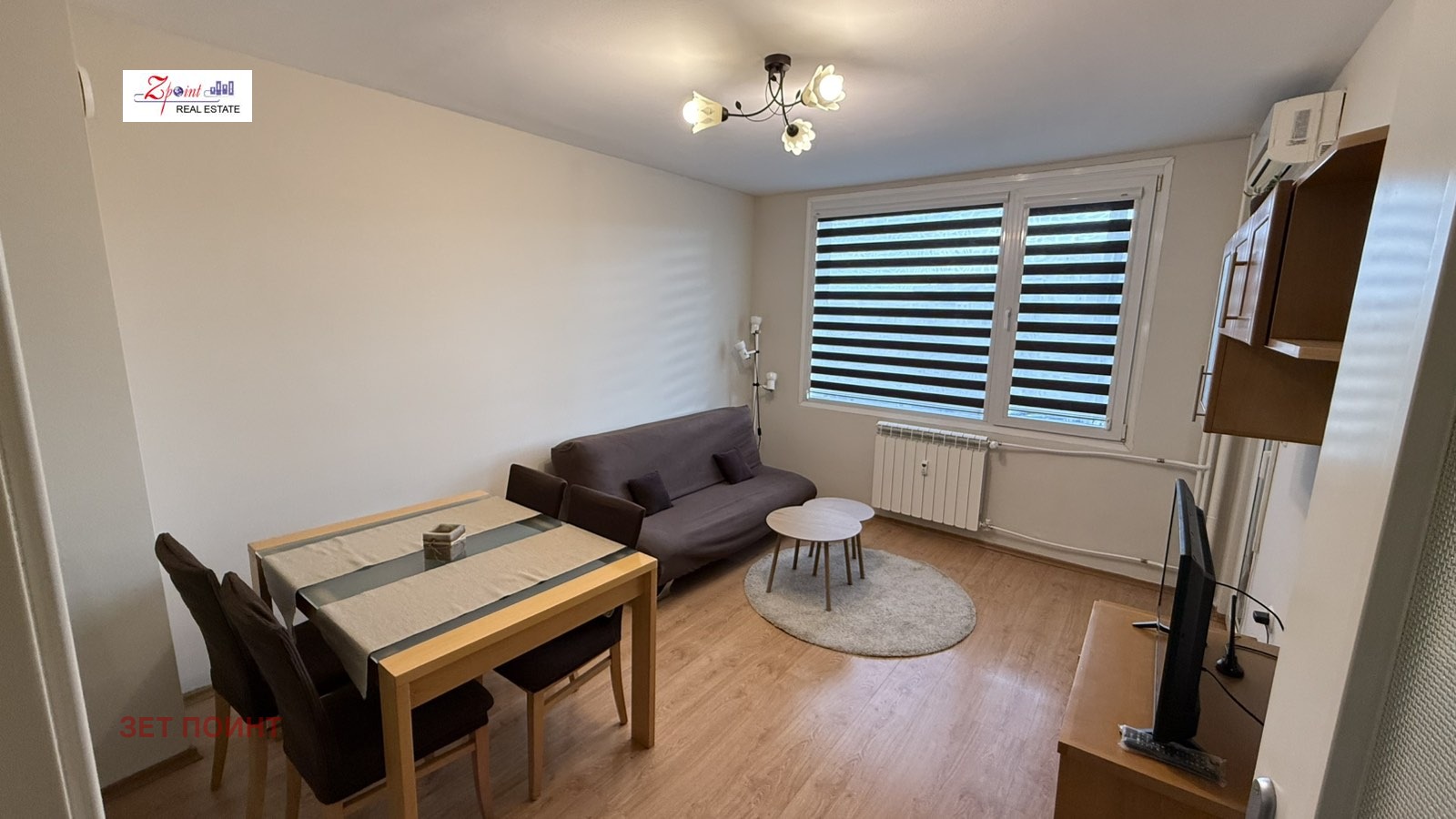 ���� ��� ���� 2-����� | Imot.bg � ����������� 1