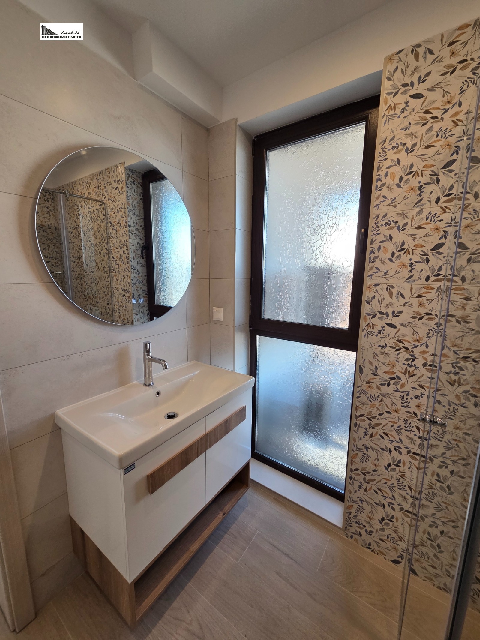 ���� ��� ���� 3-����� | Imot.bg � ����������� 13