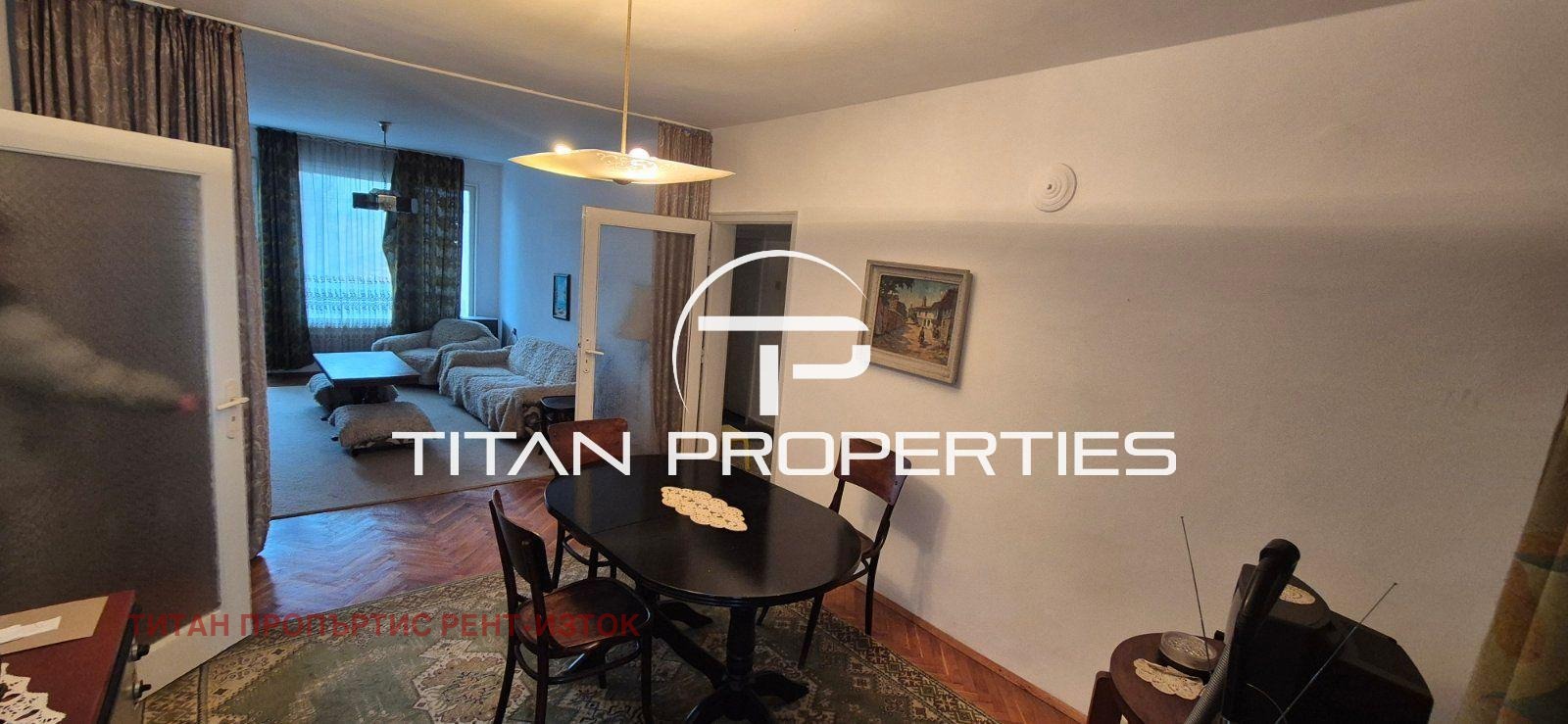 ���� ��� ���� 3-����� | Imot.bg � ����������� 1