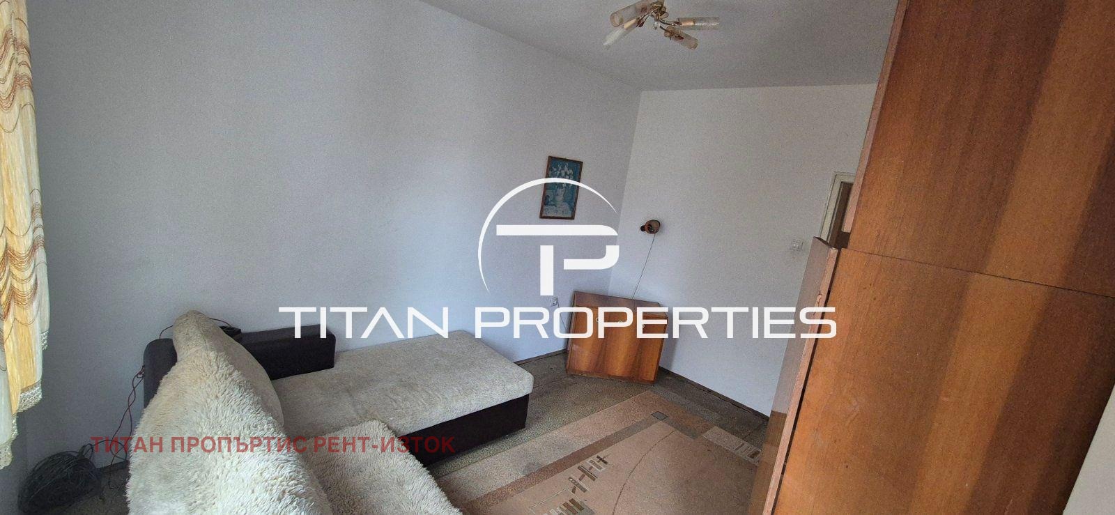 ���� ��� ���� 3-����� | Imot.bg � ����������� 4