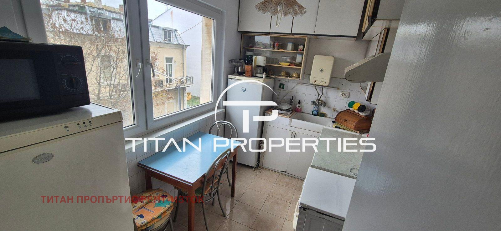 ���� ��� ���� 3-����� | Imot.bg � ����������� 3