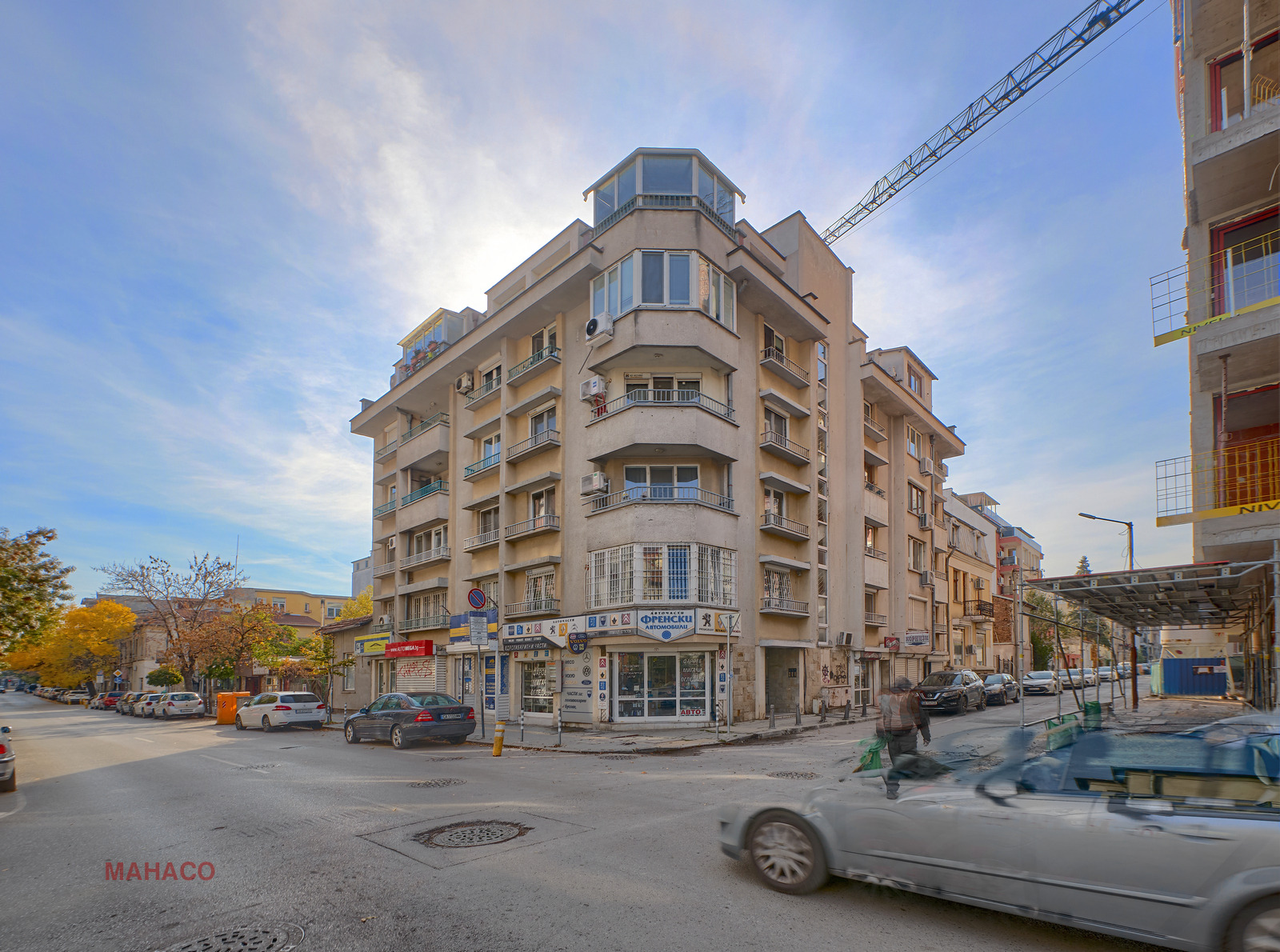 ���� ��� ���� 3-����� | Imot.bg � ����������� 16