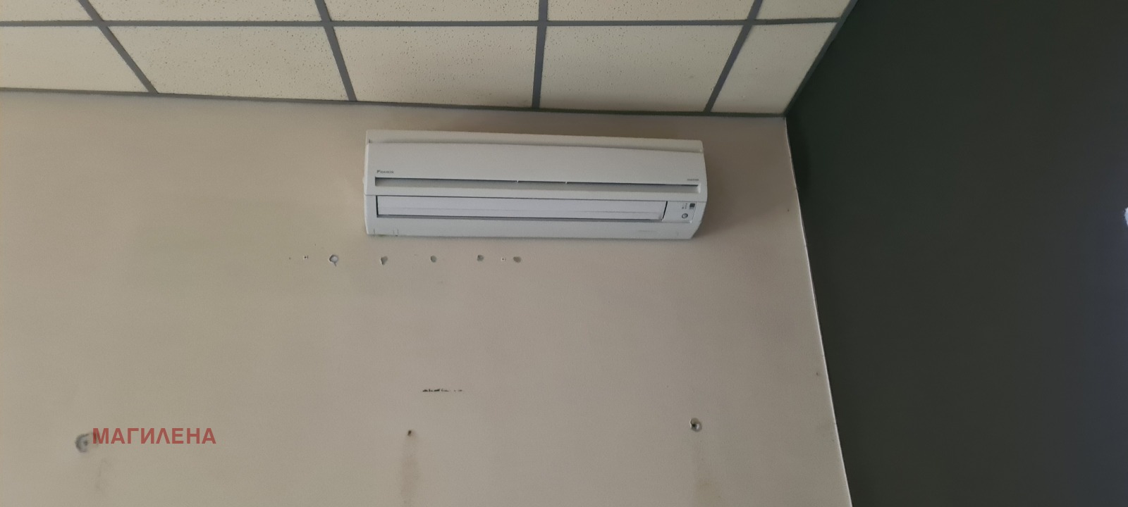 ���� ��� ���� ���� | Imot.bg � ����������� 3