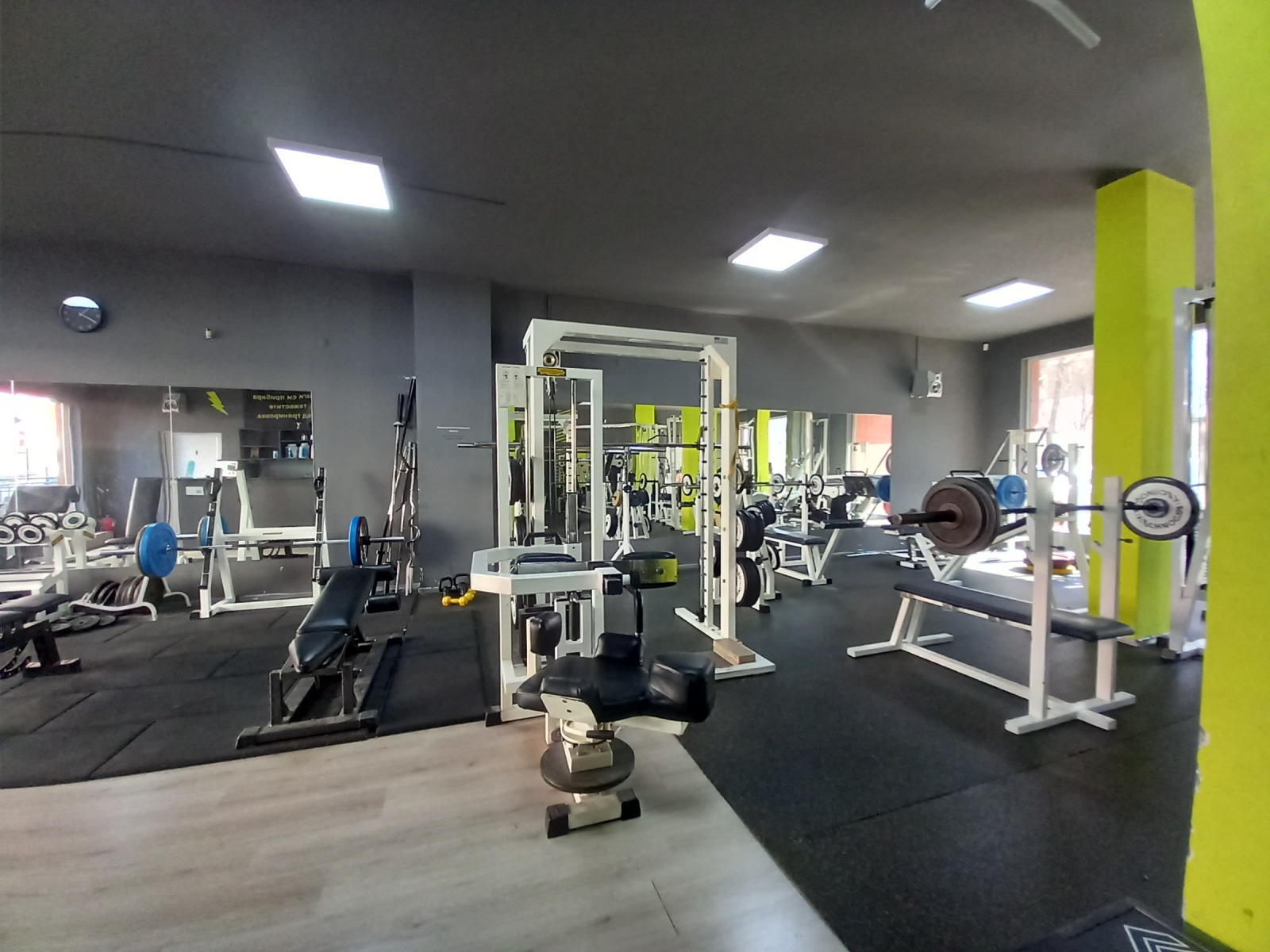 ���� ��� ���� ������ ���� | Imot.bg � ����������� 11