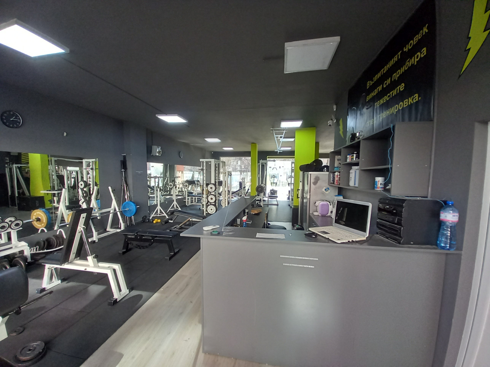 ���� ��� ���� ������ ���� | Imot.bg � ����������� 8