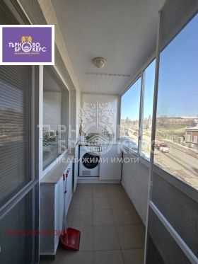 ���� ��� ���� 2-����� | Imot.bg � ����� ������ 14