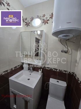 ���� ��� ���� 2-����� | Imot.bg � ����� ������ 11