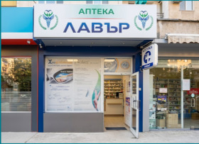 ���� ��� ���� ������� | Imot.bg � ����� ������ 2