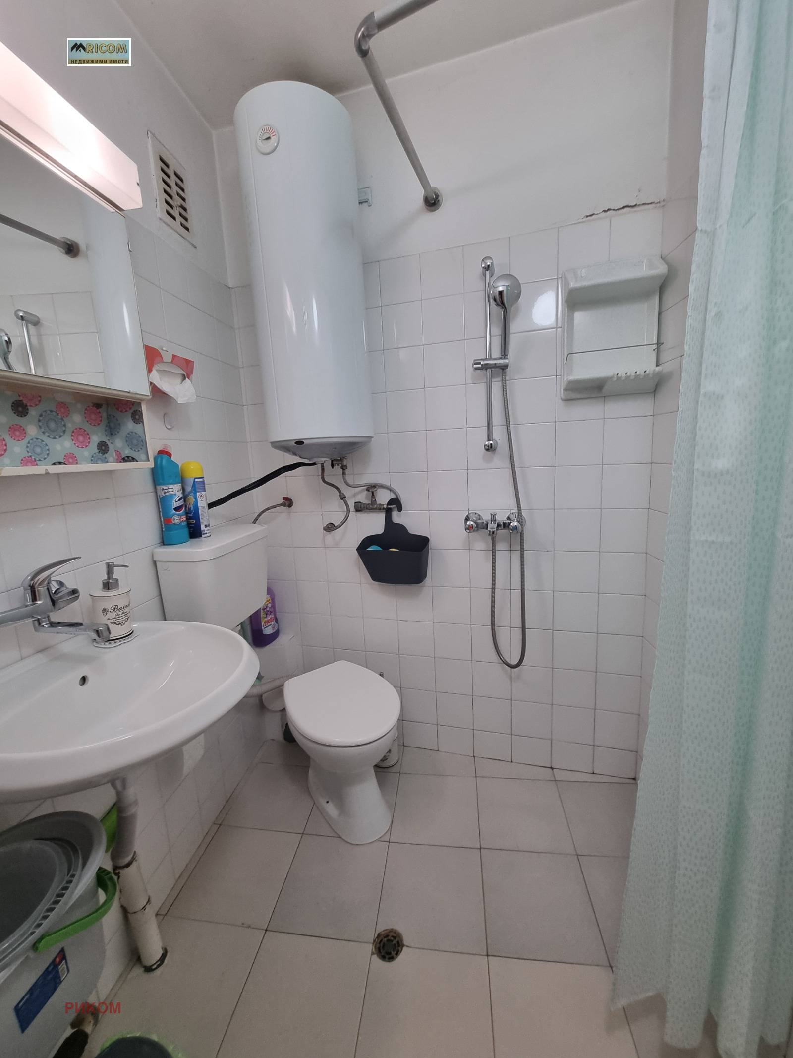 ���� ��� ���� 2-����� | Imot.bg � ����������� 8