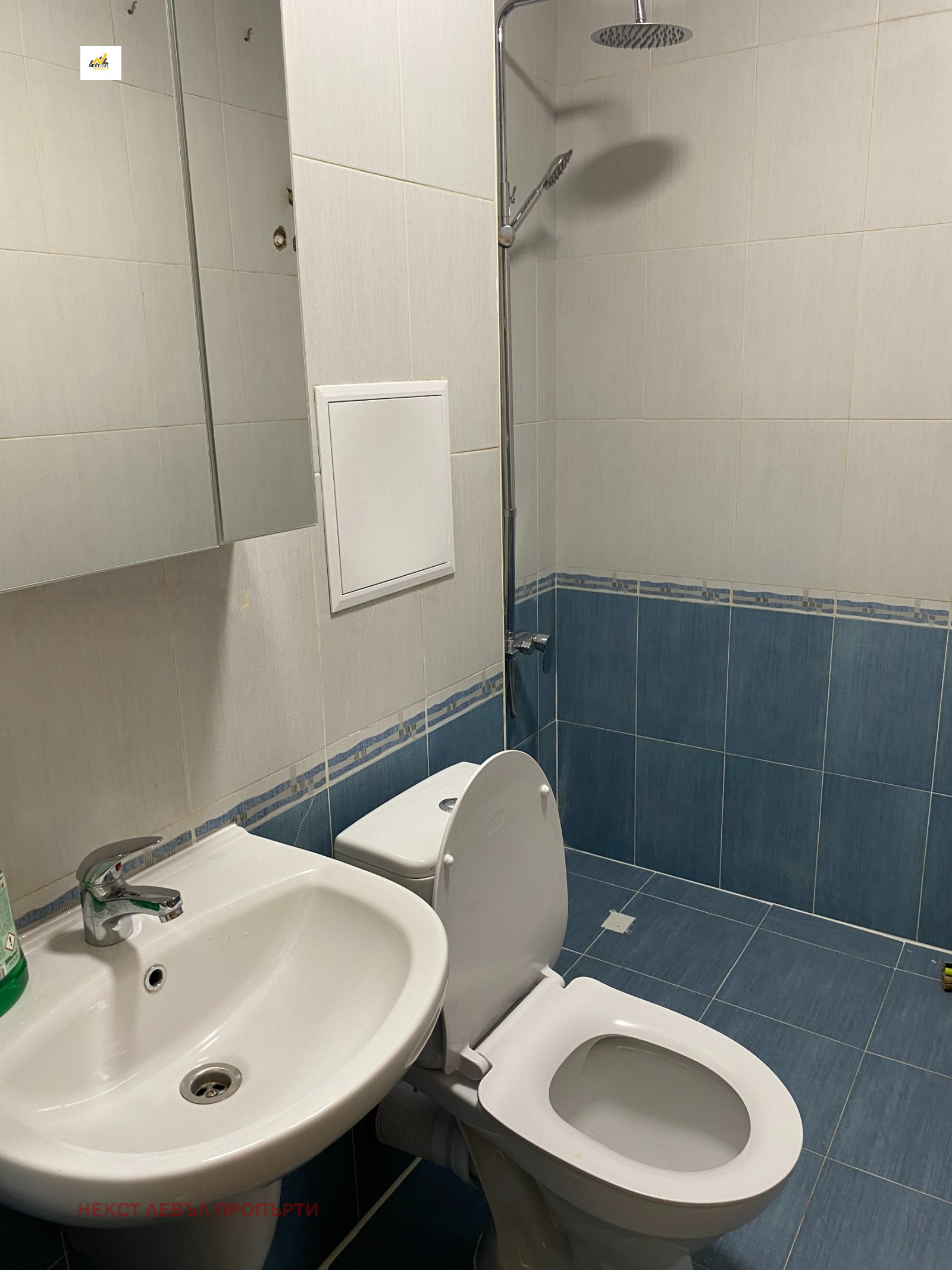 ���� ��� ���� 2-����� | Imot.bg � ����������� 4