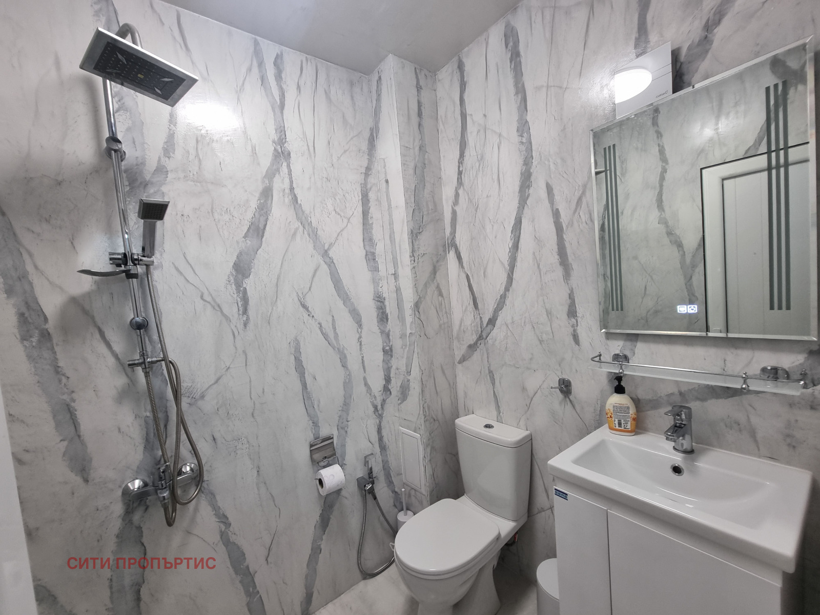 ���� ��� ���� 3-����� | Imot.bg � ����������� 10