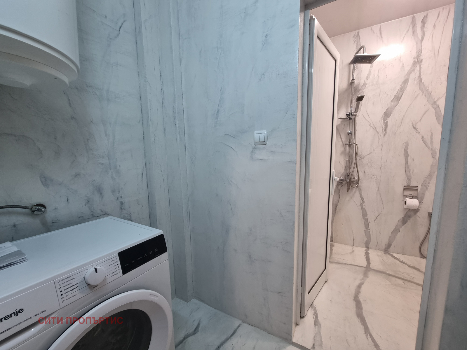 ���� ��� ���� 3-����� | Imot.bg � ����������� 11