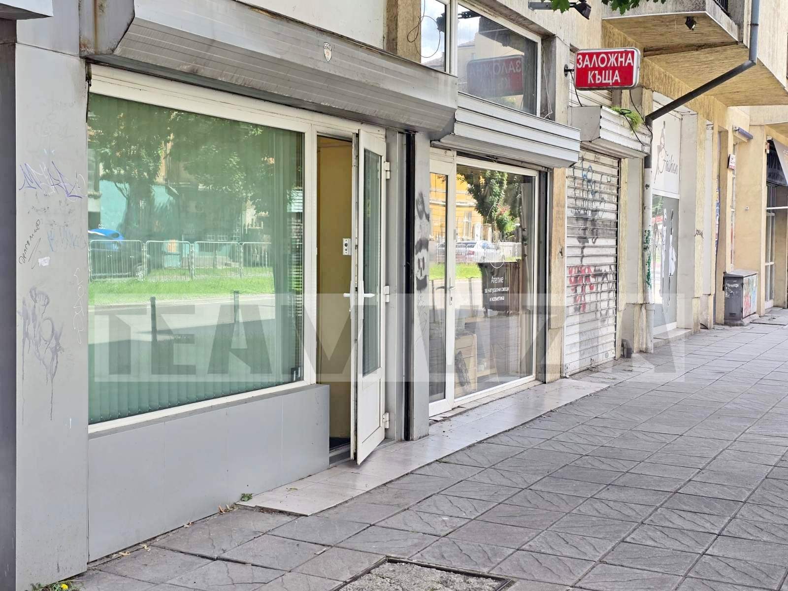 ���� ��� ���� ���� | Imot.bg � ����������� 13