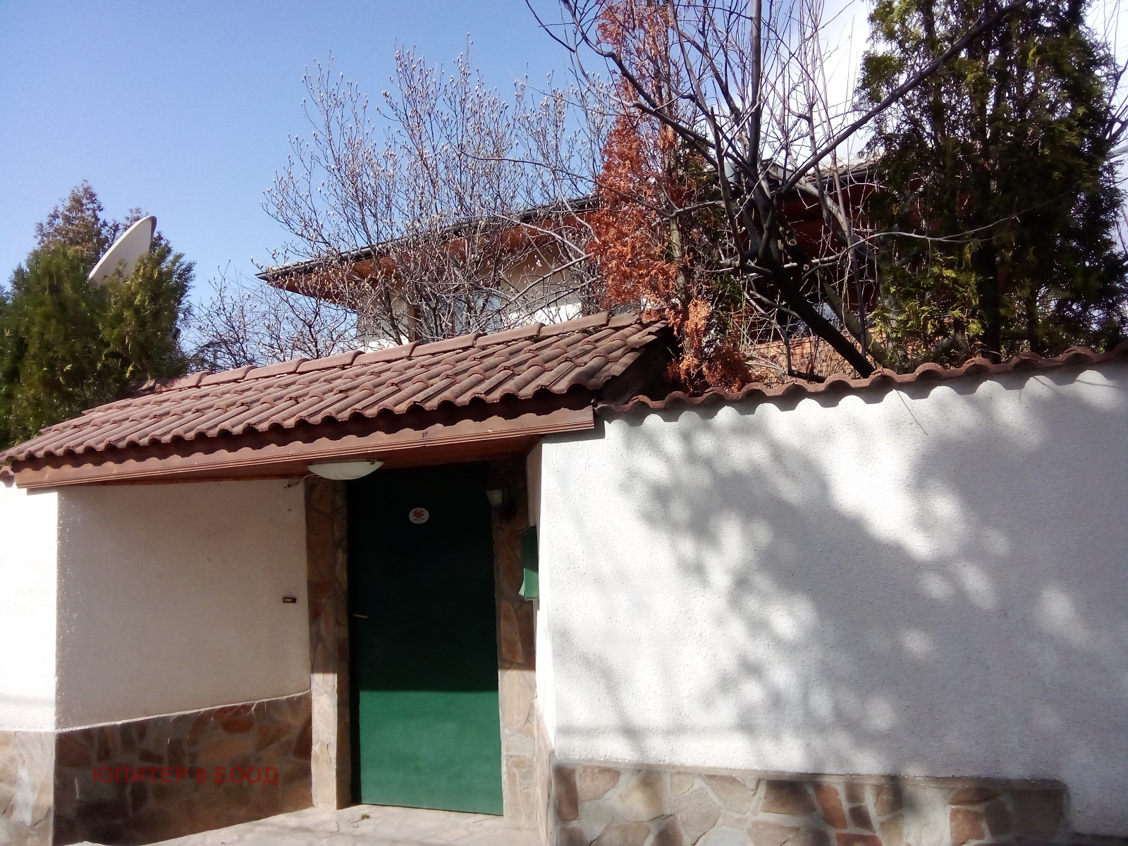 ���� ��� ���� ���� | Imot.bg � ����������� 7