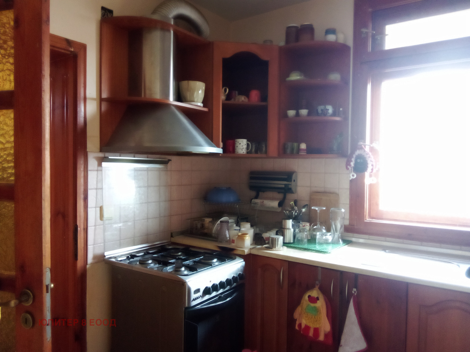 ���� ��� ���� ���� | Imot.bg � ����������� 12