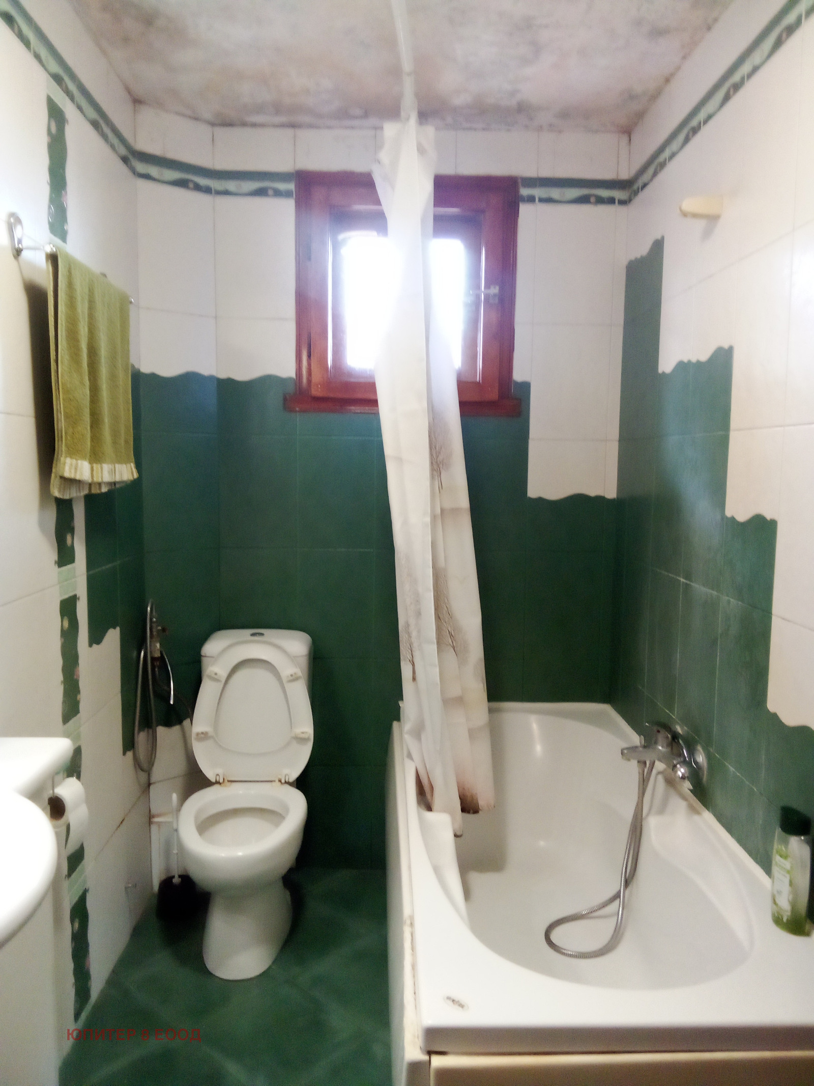 ���� ��� ���� ���� | Imot.bg � ����������� 8