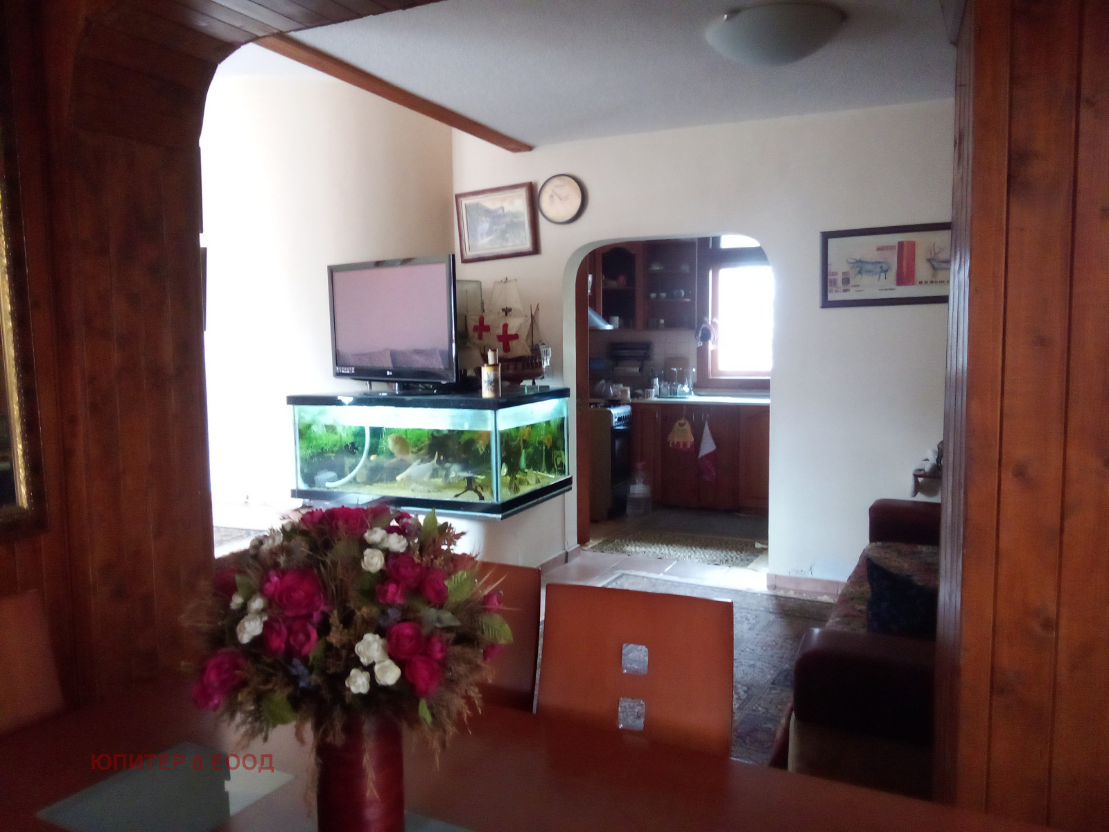 ���� ��� ���� ���� | Imot.bg � ����������� 14