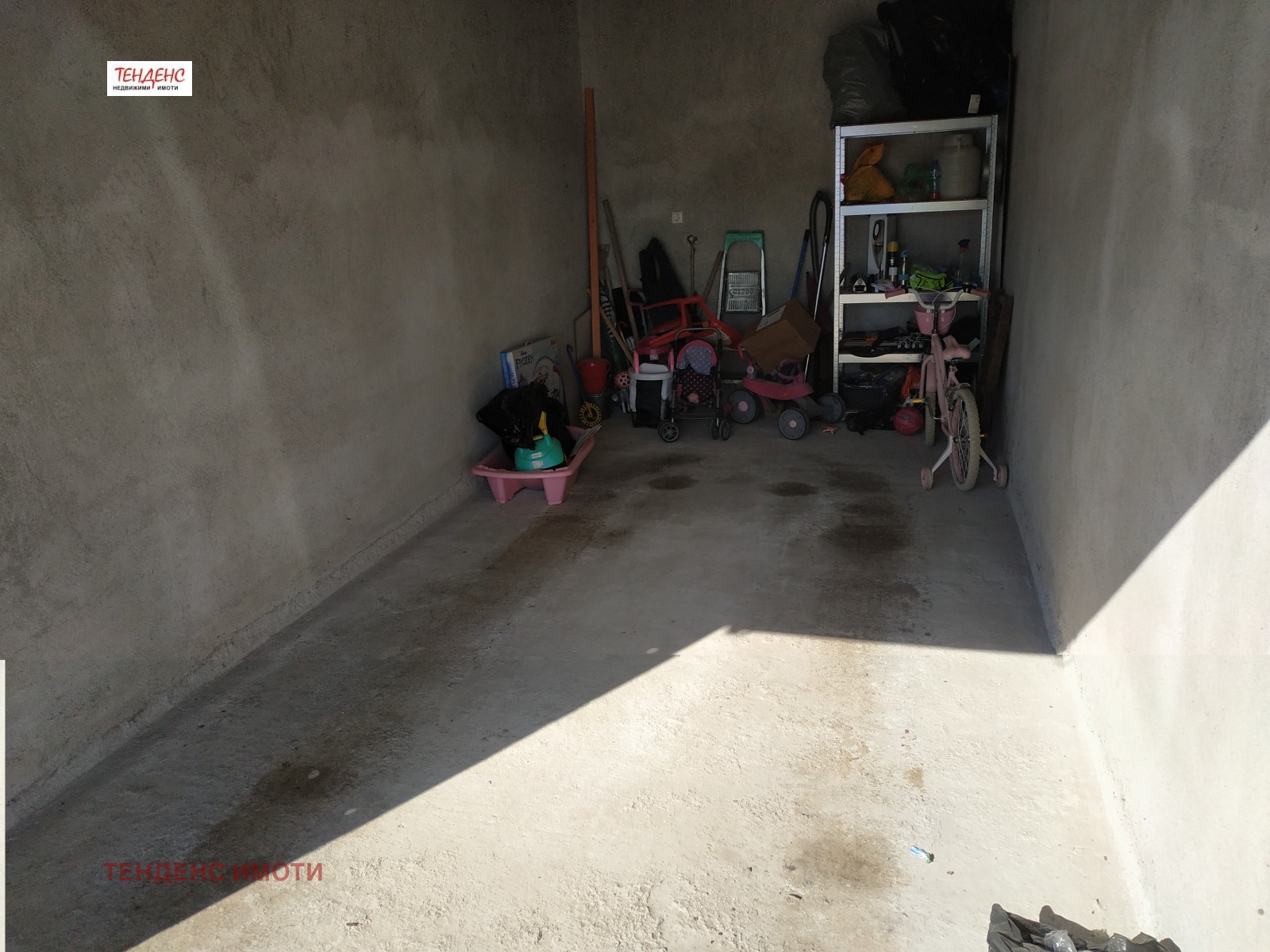 ���� ��� ���� ����� | Imot.bg � ����������� 1