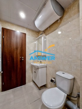    3- | Imot.bg    11