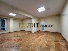 Канцеларија Центар, Софија