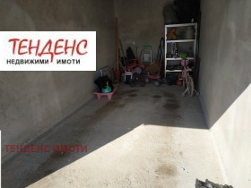 ������ ���� ��� ���� �����, ����������