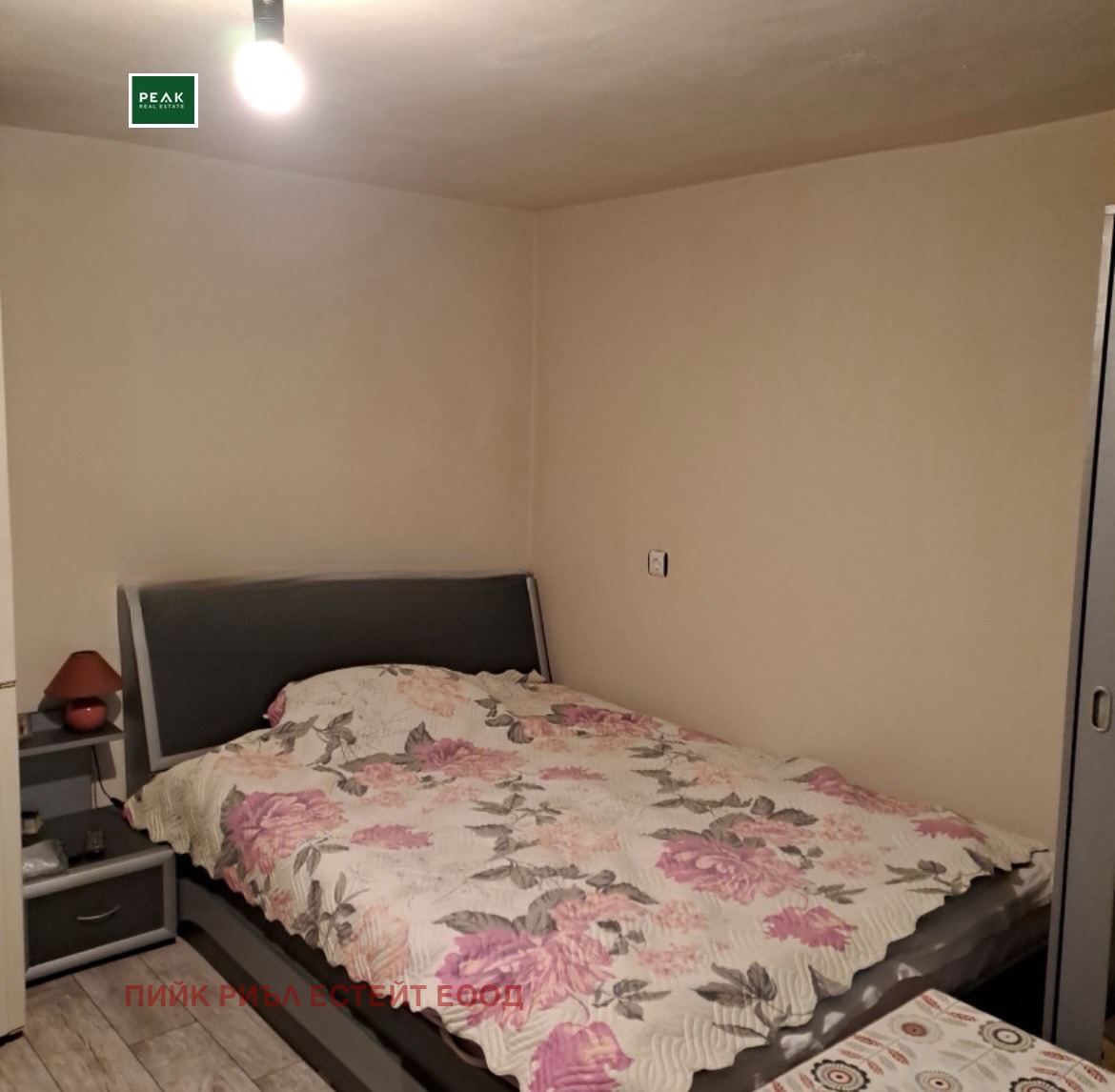 Дава под Наем 1-СТАЕН | Imot.bg — изображение 4