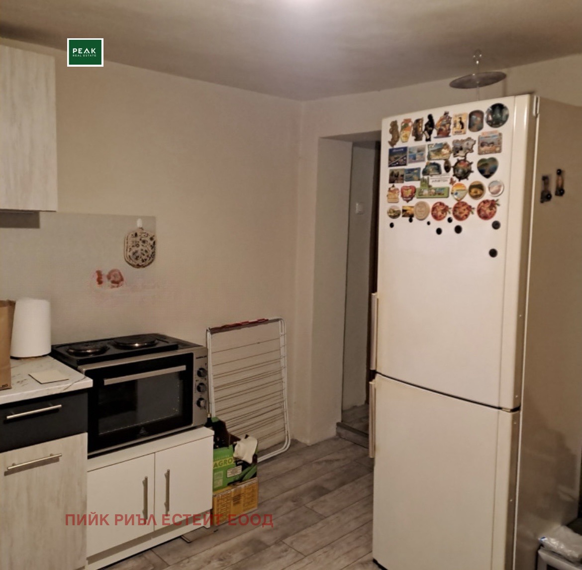 Дава под Наем 1-СТАЕН | Imot.bg — изображение 1