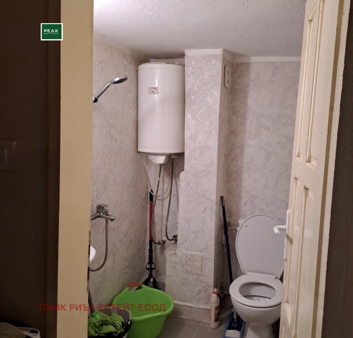 Дава под Наем 1-СТАЕН | Imot.bg — изображение 5