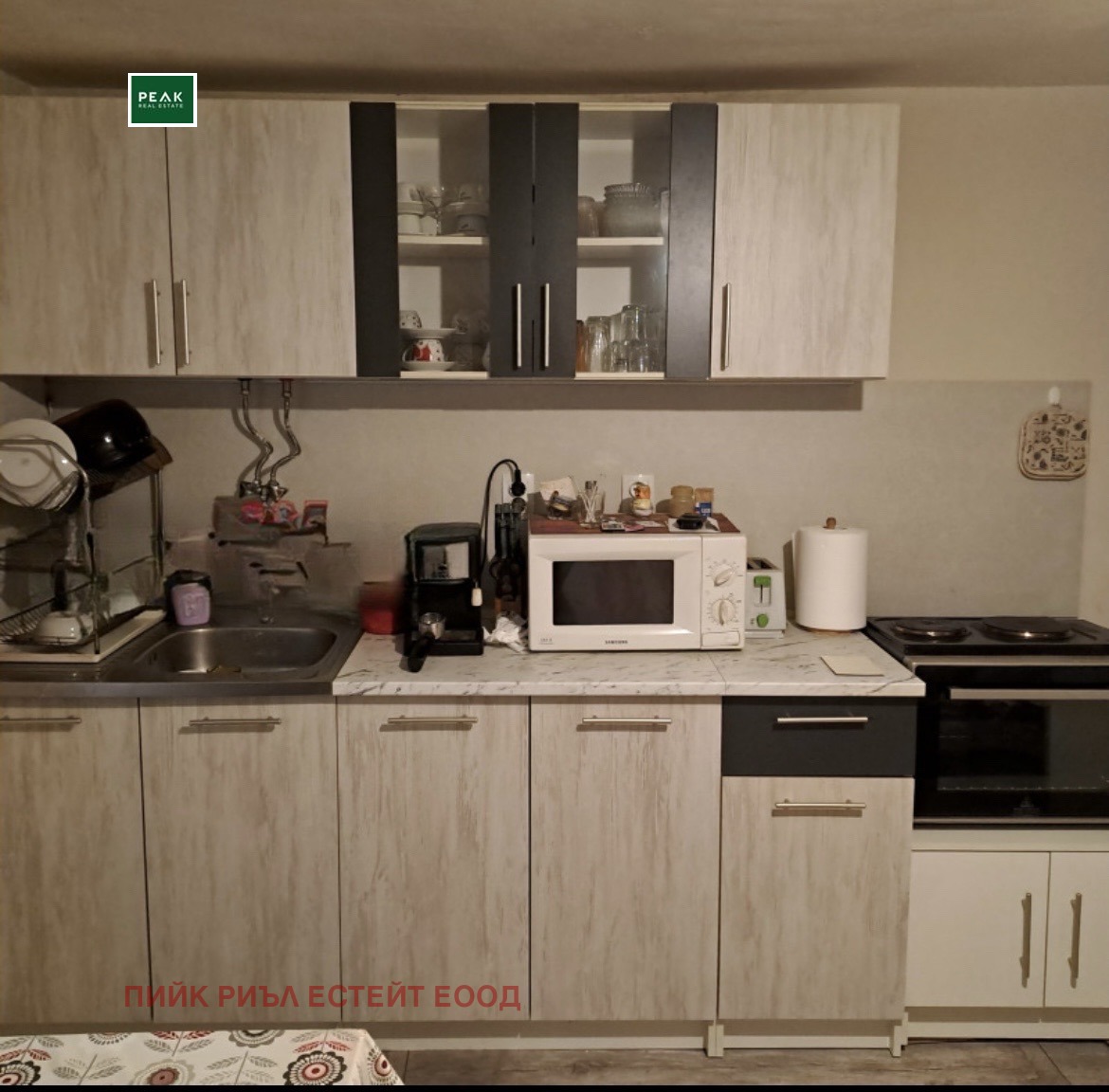 Дава под Наем 1-СТАЕН | Imot.bg — изображение 2