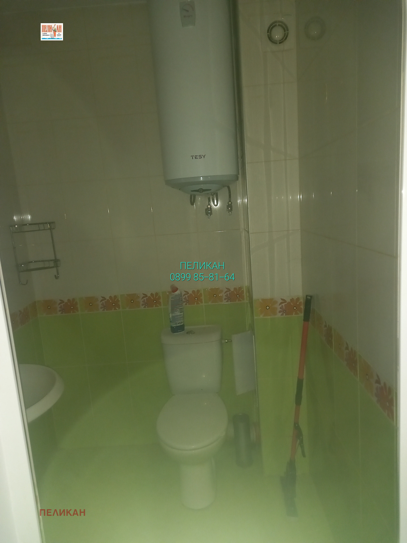 ���� ��� ���� 2-����� | Imot.bg � ����������� 6