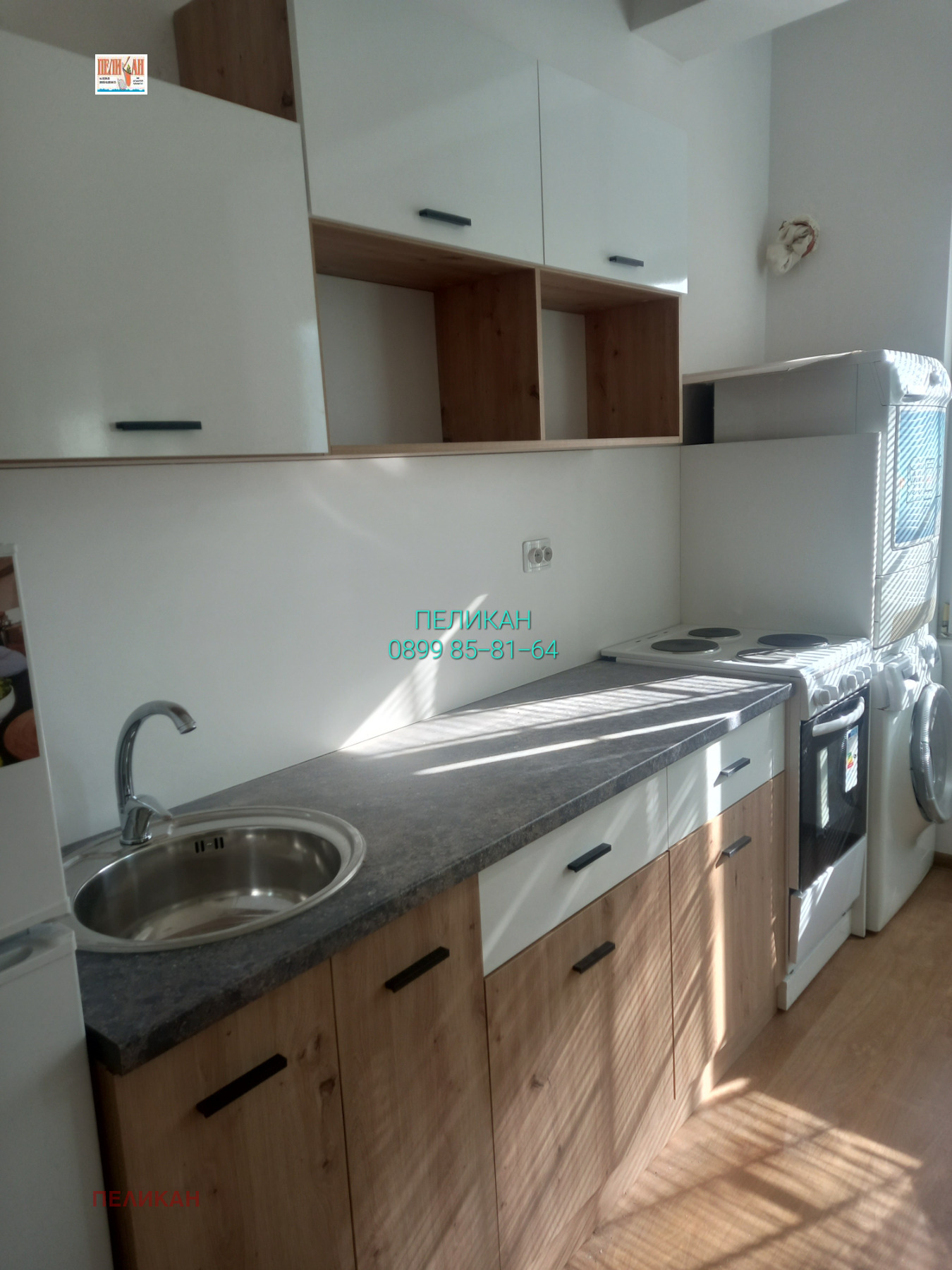 ���� ��� ���� 2-����� | Imot.bg � ����������� 1