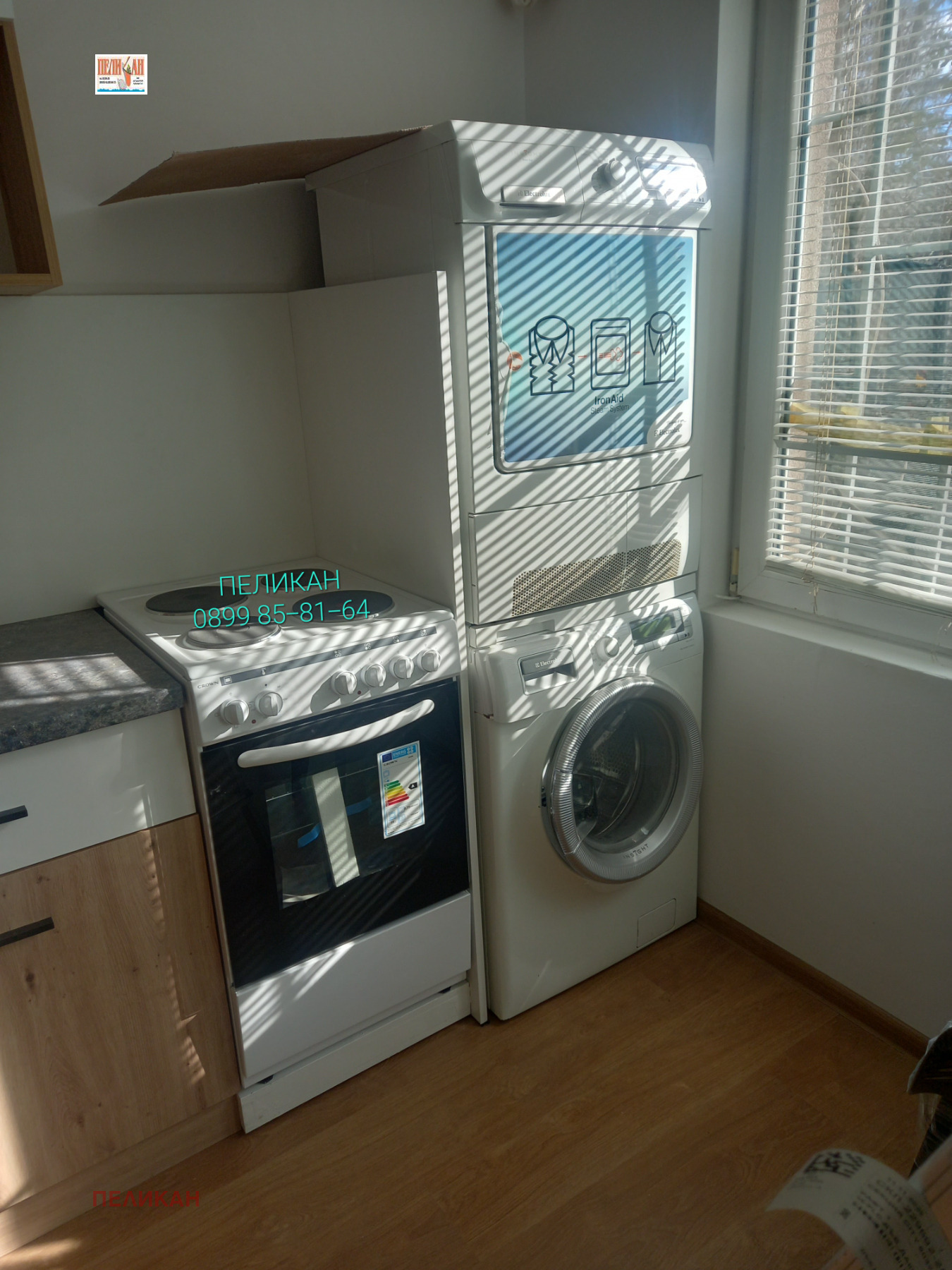 ���� ��� ���� 2-����� | Imot.bg � ����������� 2