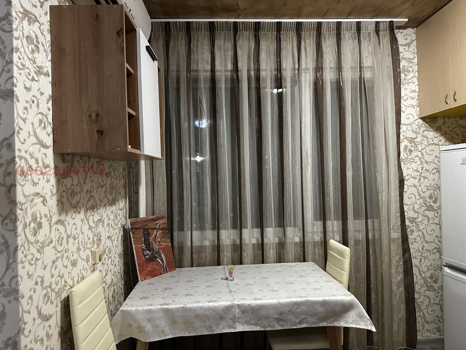 ���� ��� ���� 1-����� | Imot.bg � ����������� 2