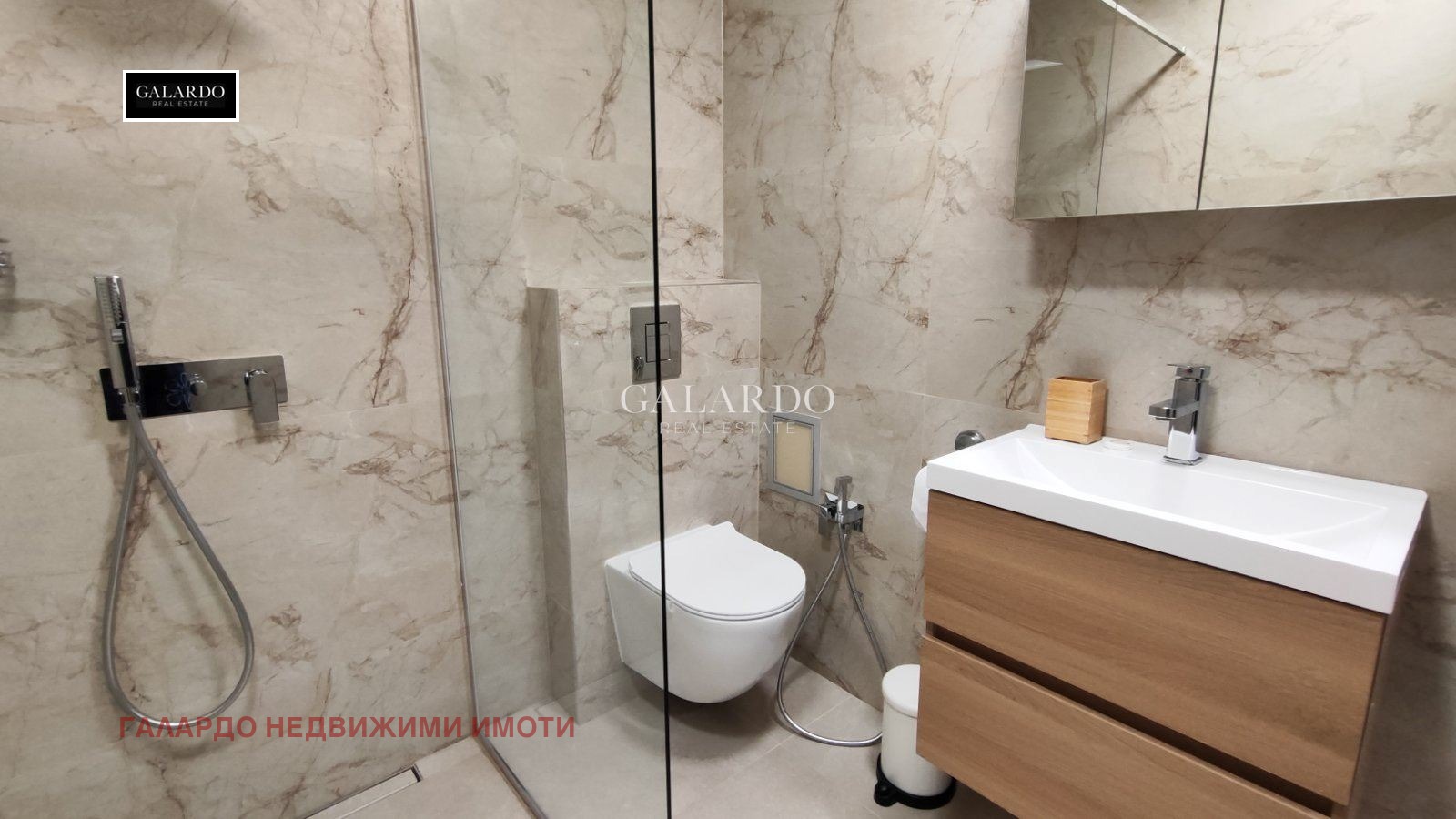 ���� ��� ���� 3-����� | Imot.bg � ����������� 10