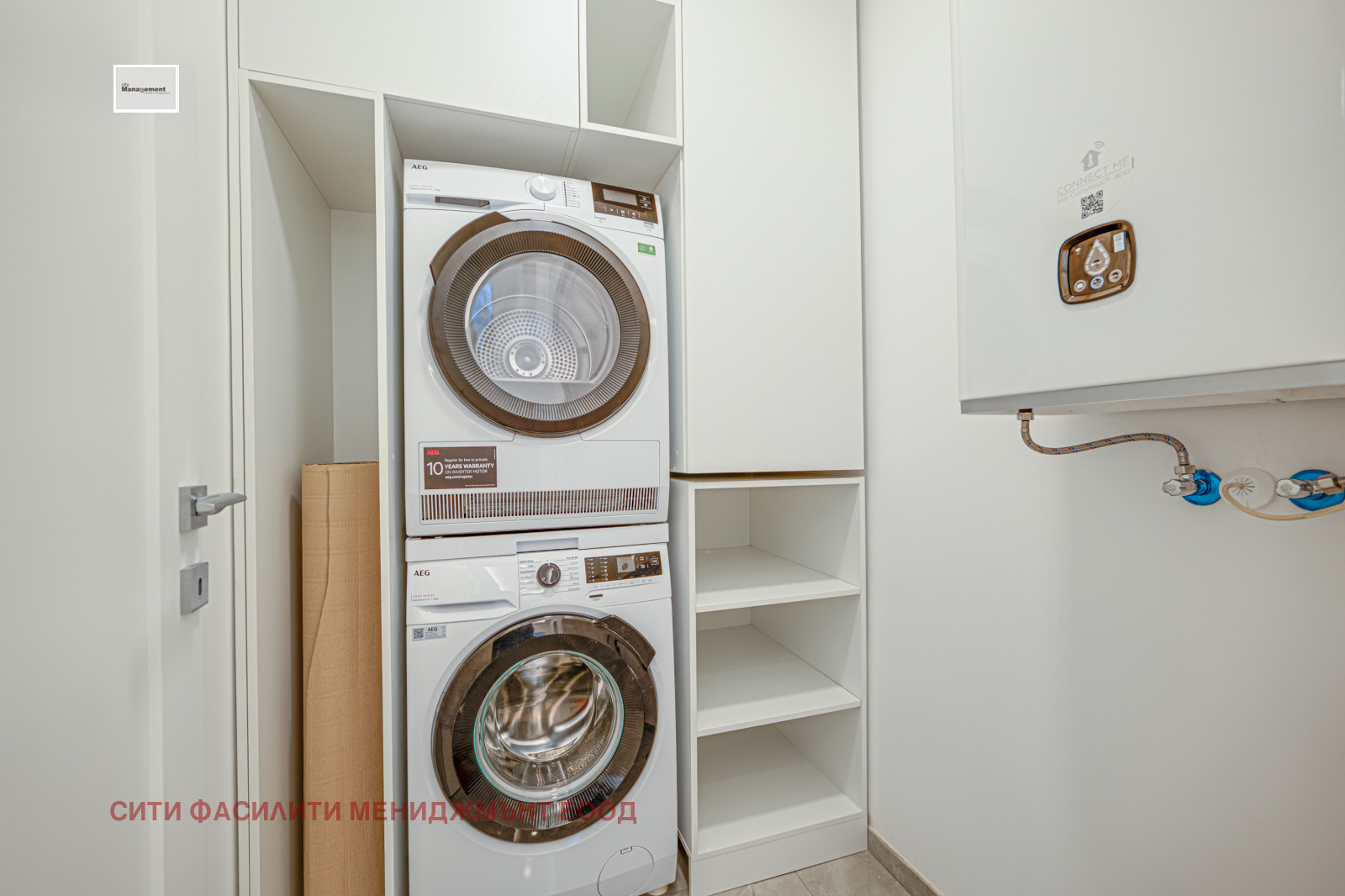 ���� ��� ���� 3-����� | Imot.bg � ����������� 6