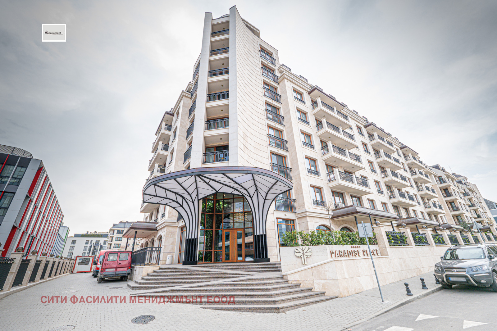 ���� ��� ���� 3-����� | Imot.bg � ����������� 17