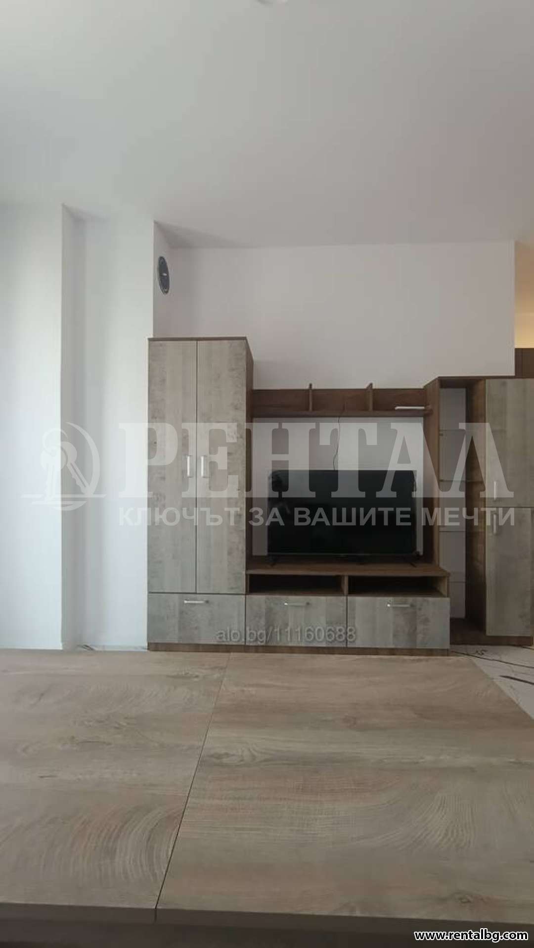 ���� ��� ���� ������, ����� | Imot.bg � ����������� 7