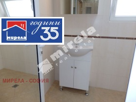 ���� ��� ���� 1-����� | Imot.bg � ����� ������ 8