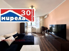 1 bedroom Poligona, Sofia 1