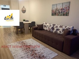 For Rent 1 bedroom