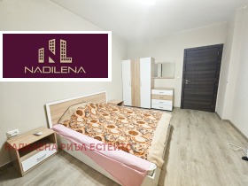 ���� ��� ���� 2-����� | Imot.bg � ����� ������ 12