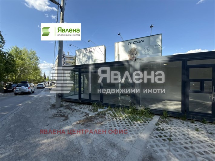���� ��� ���� ���� | Imot.bg � ����������� 1