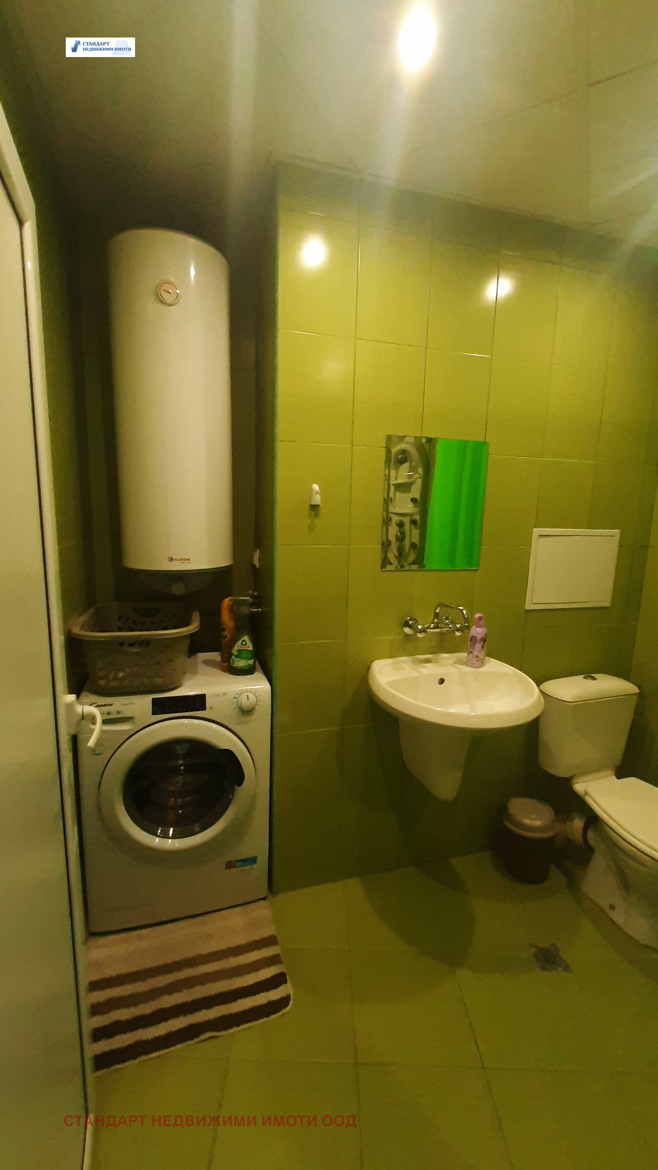 ���� ��� ���� 3-����� | Imot.bg � ����������� 12