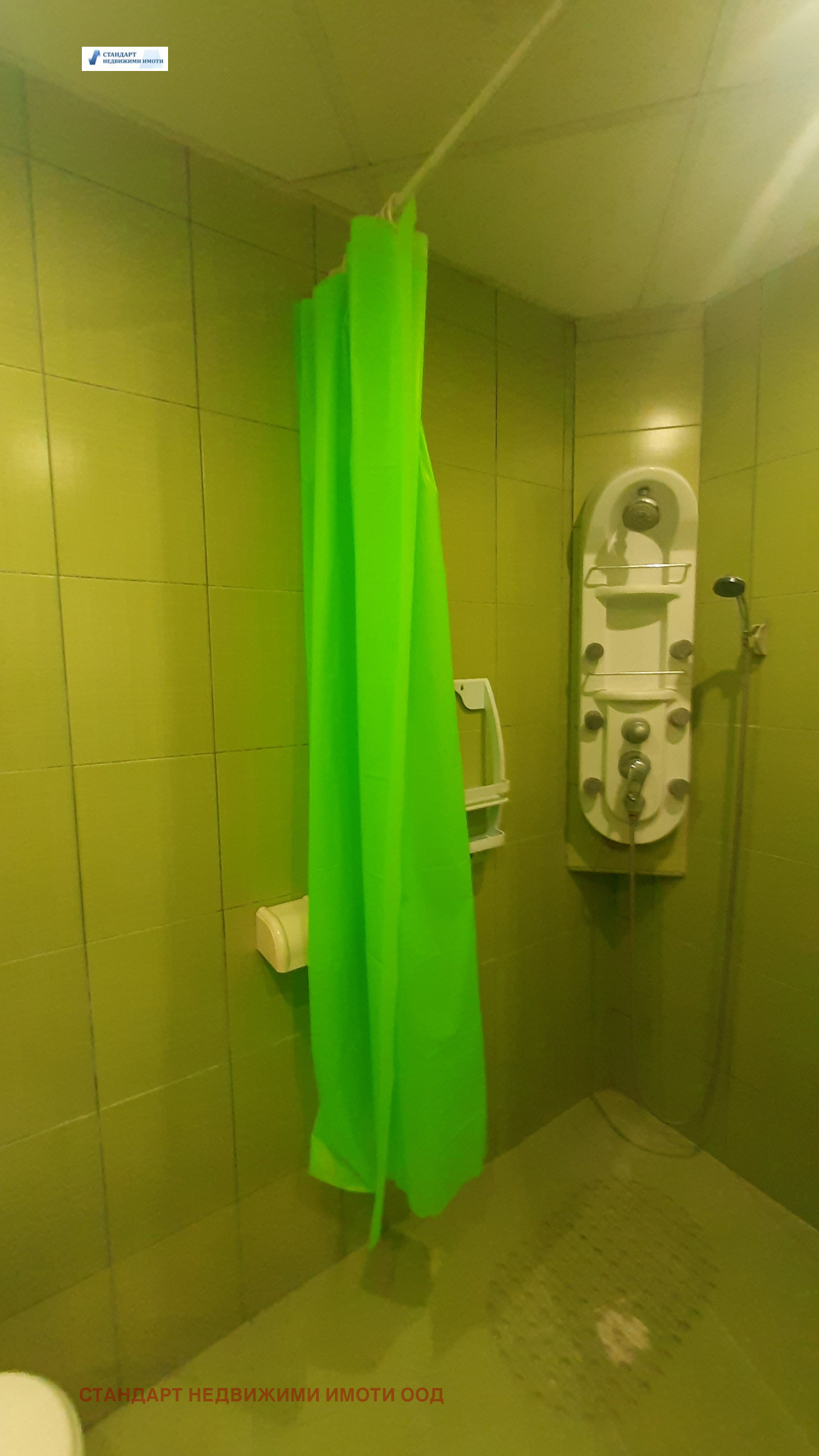 ���� ��� ���� 3-����� | Imot.bg � ����������� 11