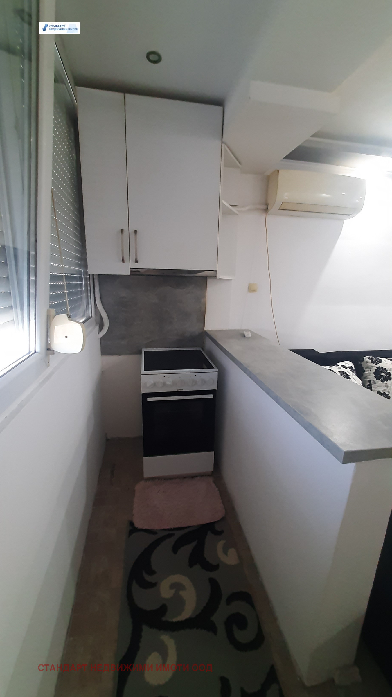 ���� ��� ���� 3-����� | Imot.bg � ����������� 4