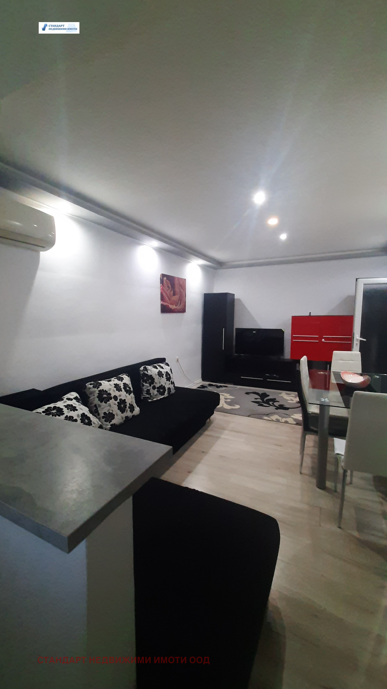 ���� ��� ���� 3-����� | Imot.bg � ����������� 5