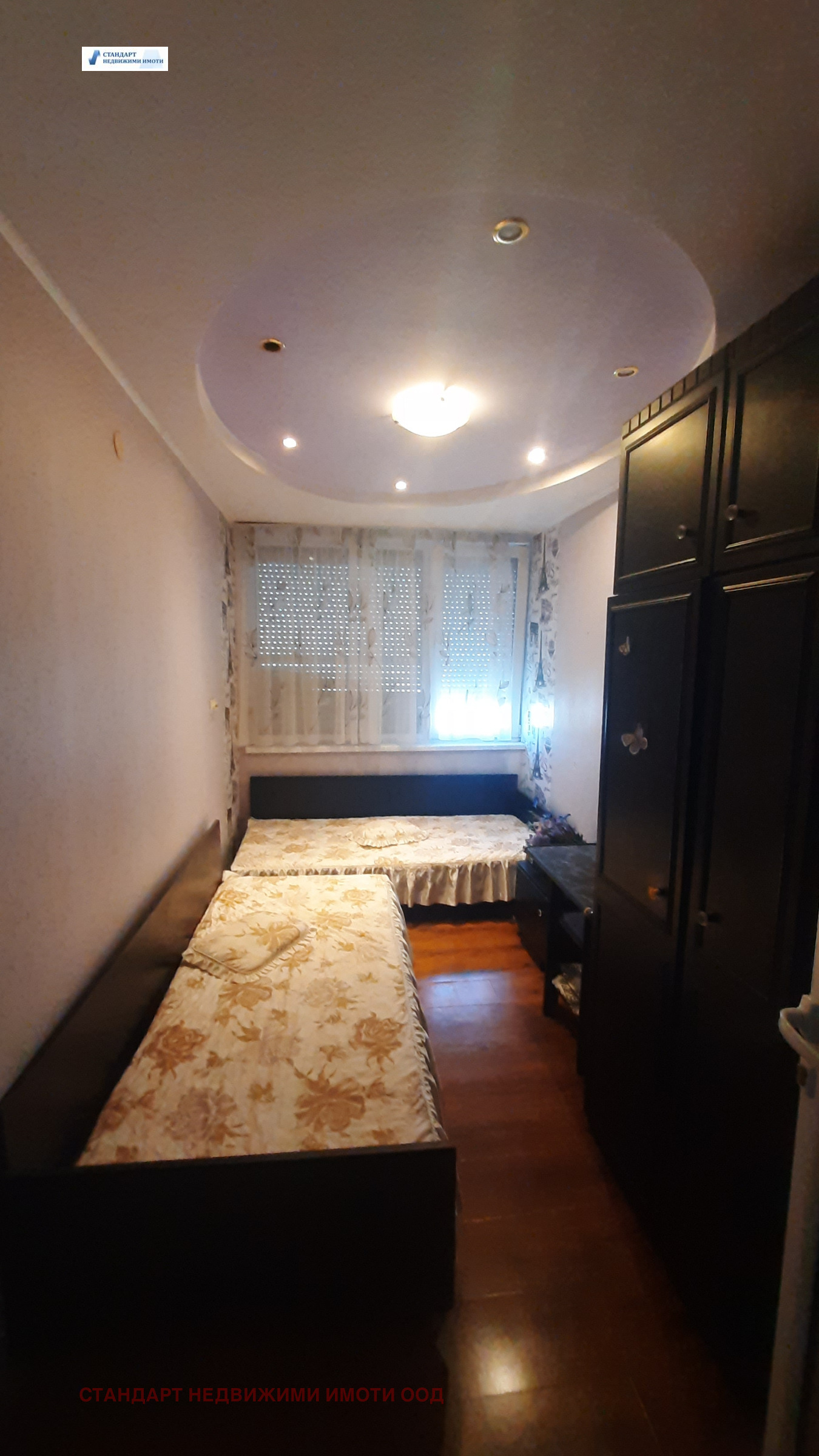 ���� ��� ���� 3-����� | Imot.bg � ����������� 6