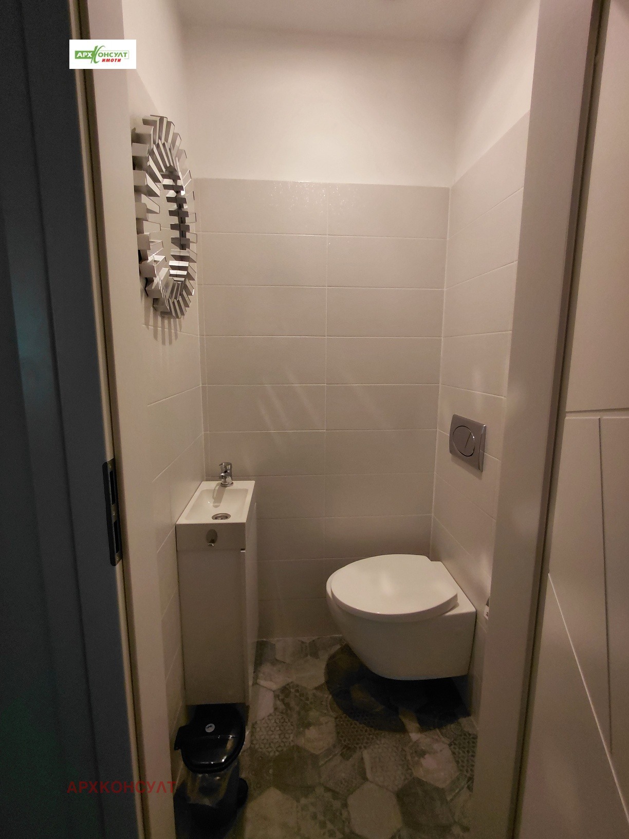 ���� ��� ���� 3-����� | Imot.bg � ����������� 7