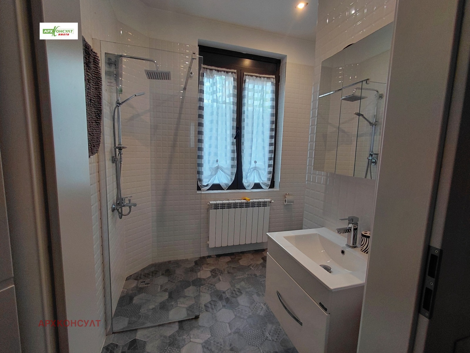 ���� ��� ���� 3-����� | Imot.bg � ����������� 5